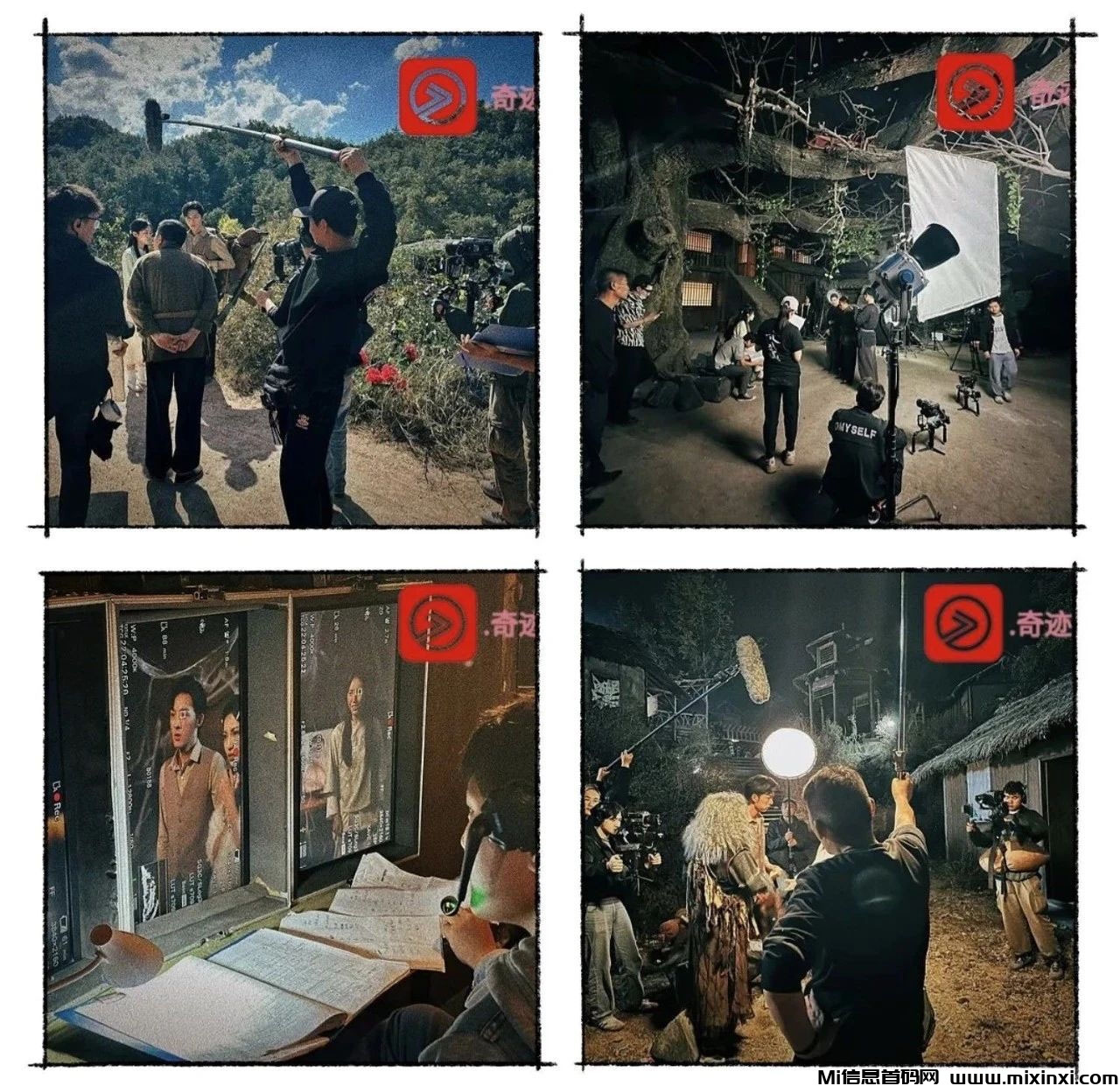 20241114202904396-2024111441160560