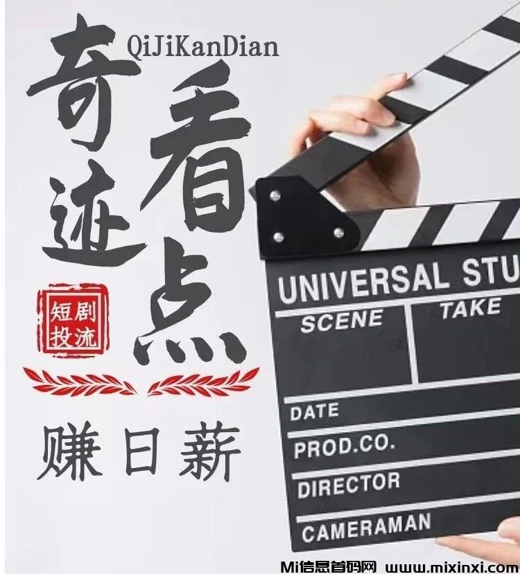 20241114202904545-202411141110506550