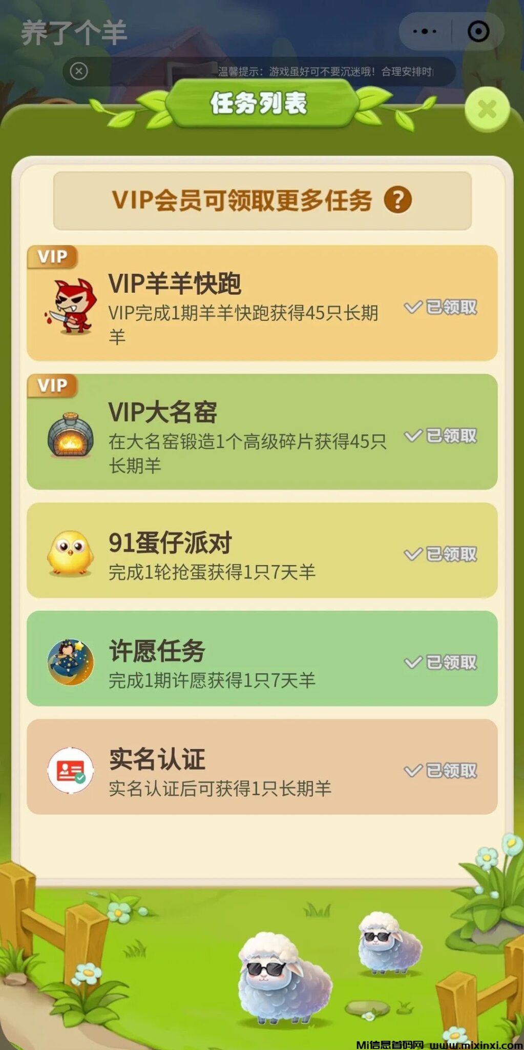 20241114203921212-202411144105656550