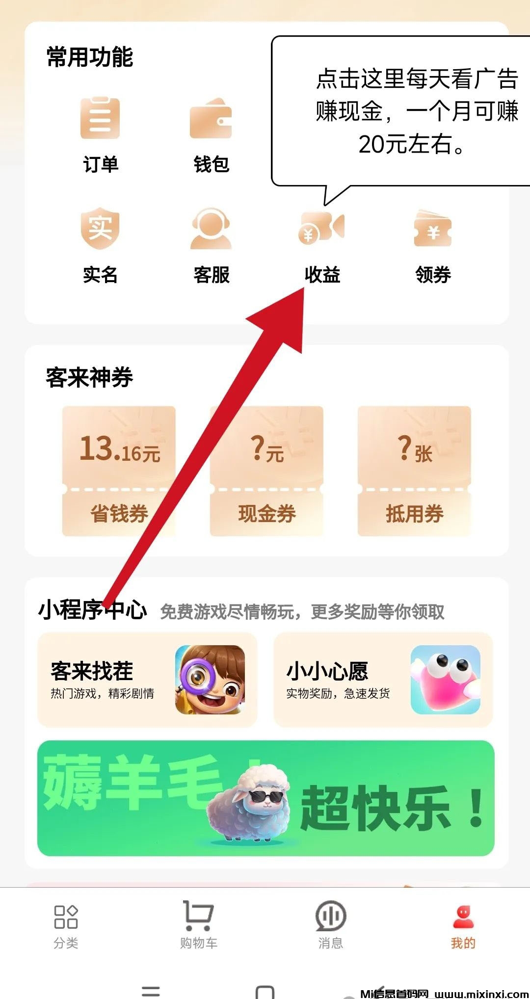 20241114203928710-20244111411550056505