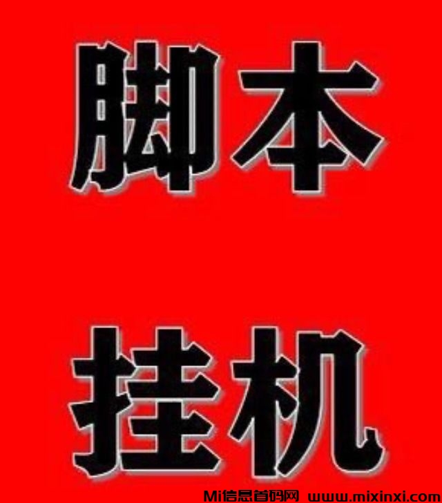 20241114213407927-mmexport1730688959212