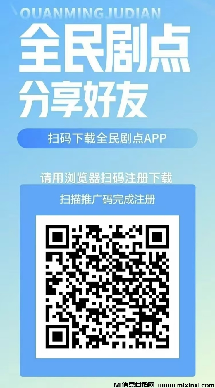 20241115092538573-2