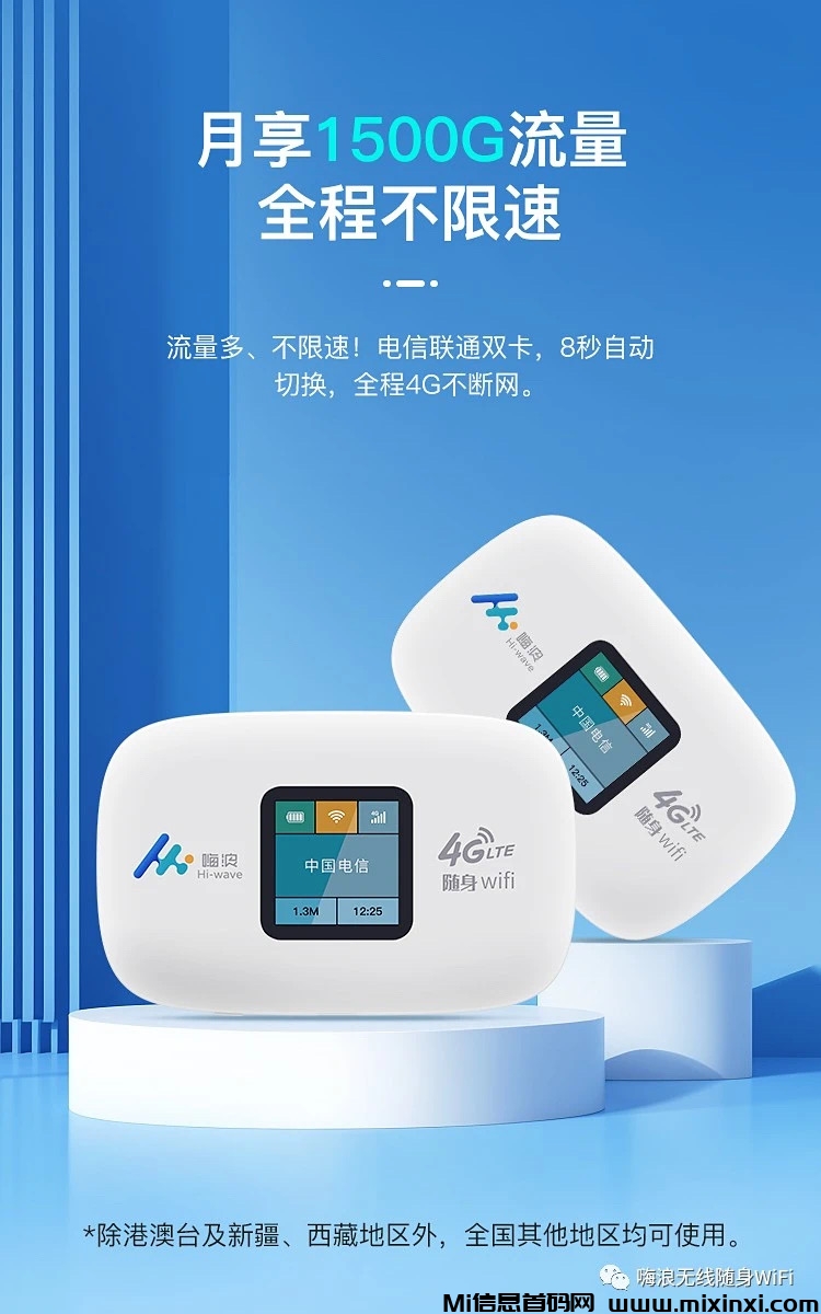 20241115102312924-IMG_1472