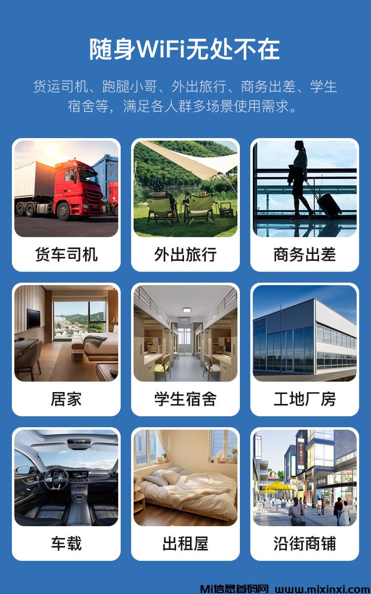 20241115102316288-IMG_1484