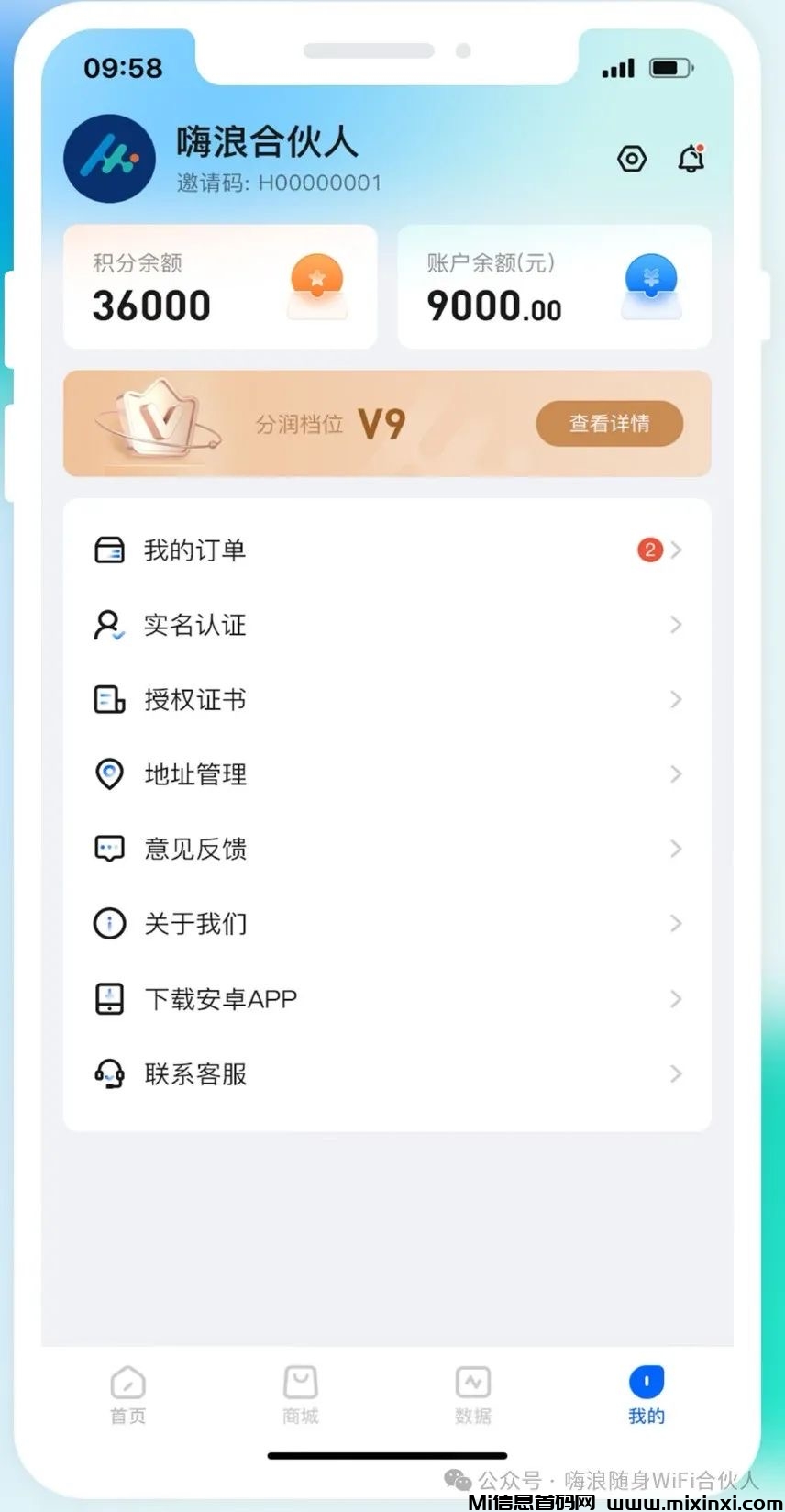 20241115102322551-IMG_1505