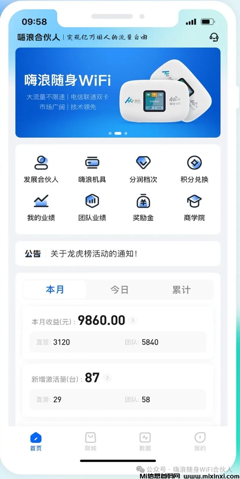 20241115102327458-IMG_1506