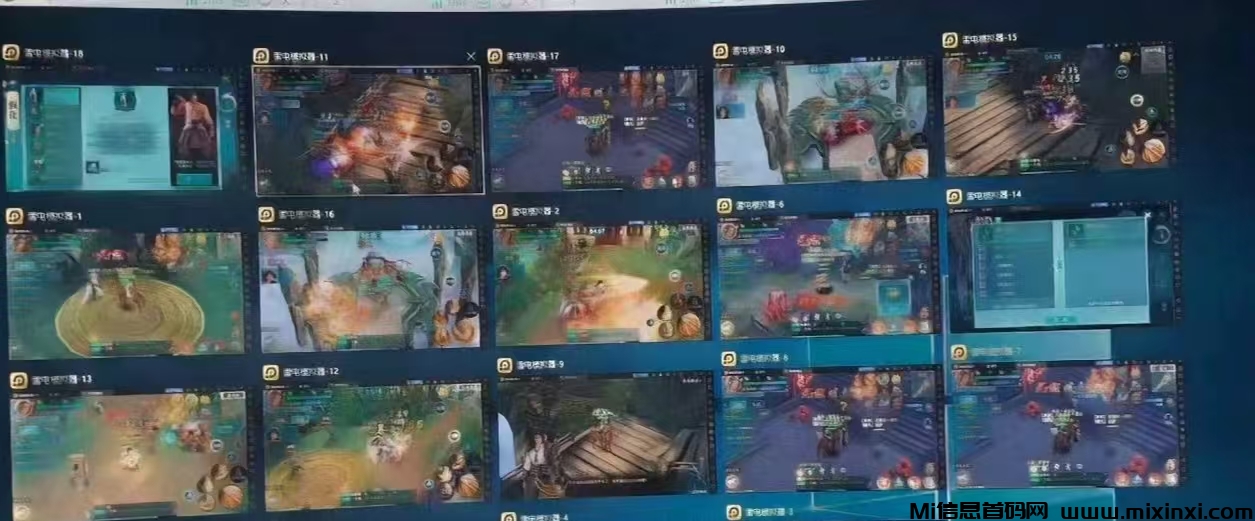 游戏搬砖，适合兼职全职都可，小白易上手，当天见收益-首码项目网