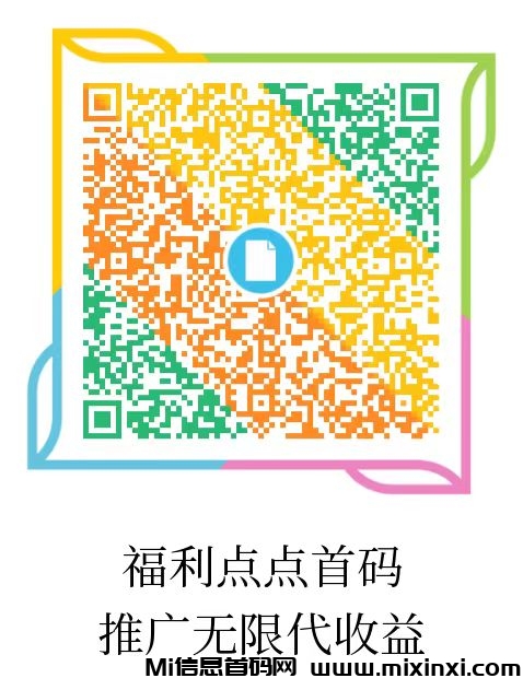 20241115172107842-245f4ff70fa806a8d9ae29d630f5d0d