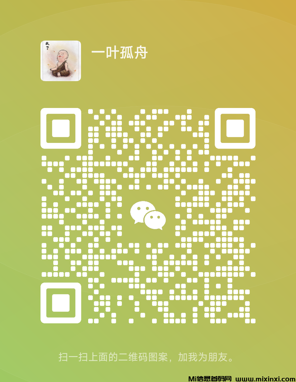 20241115195710591-20241115552065650650