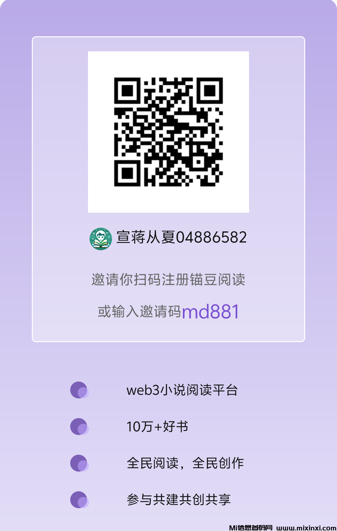 20241115200352790-20241115655016506