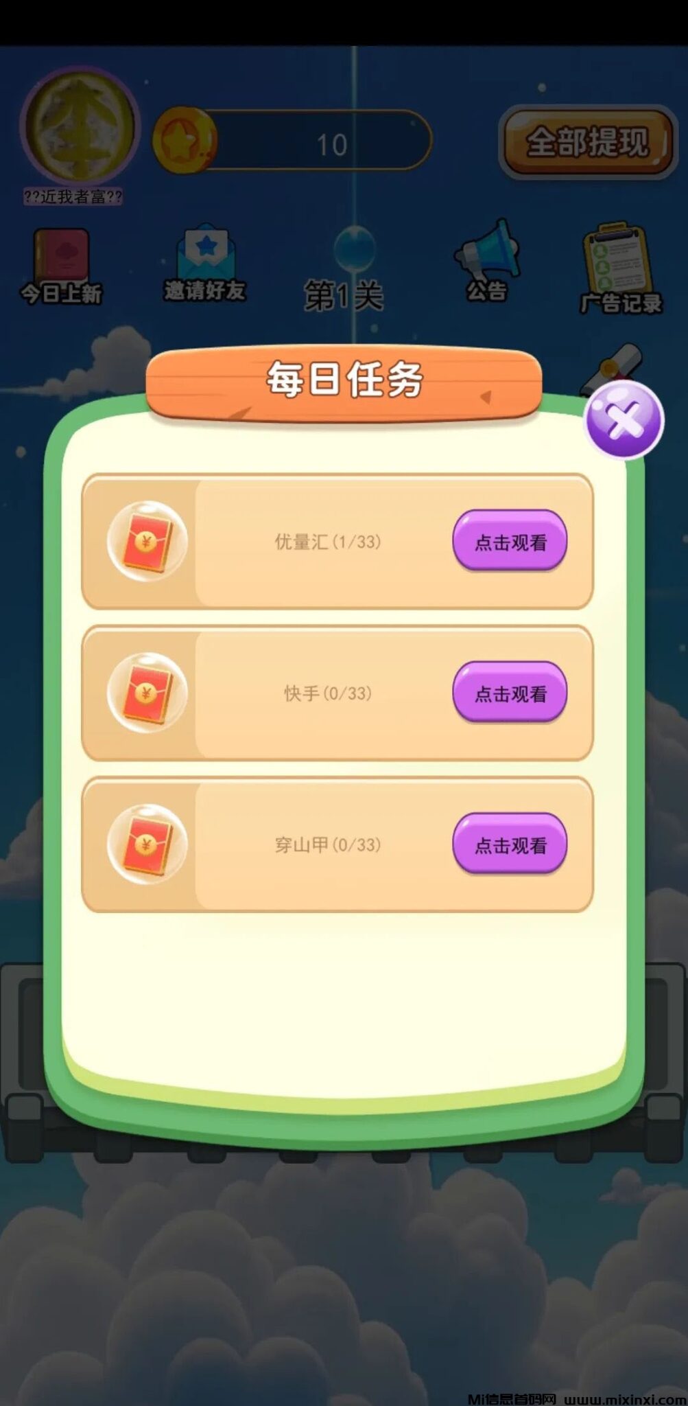 20241115203505211-2024111515060565606