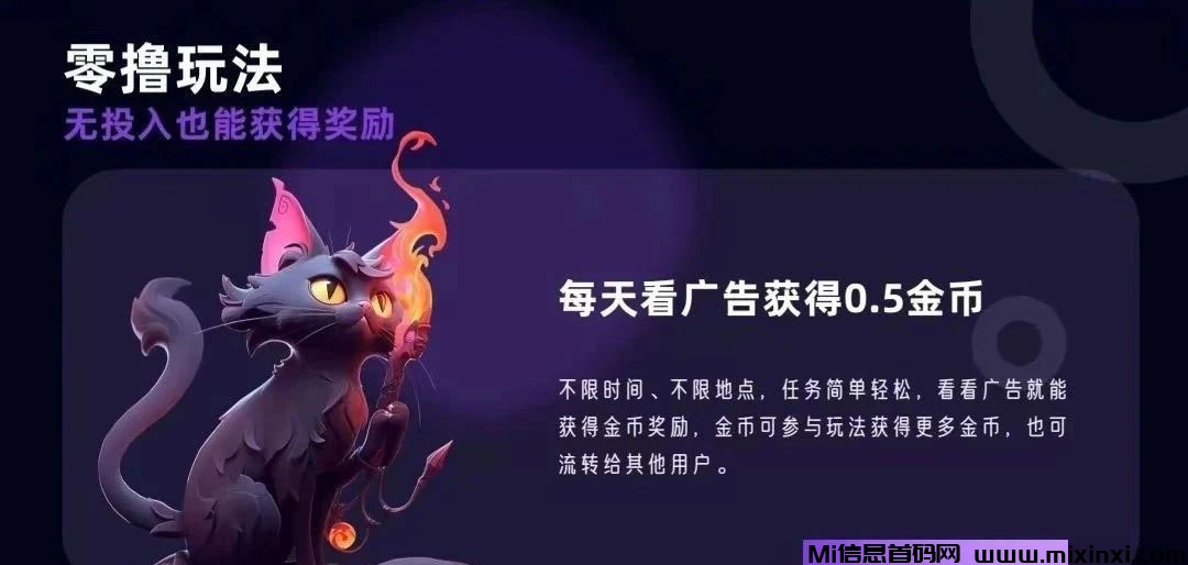 20241115204841132-20241115505650650