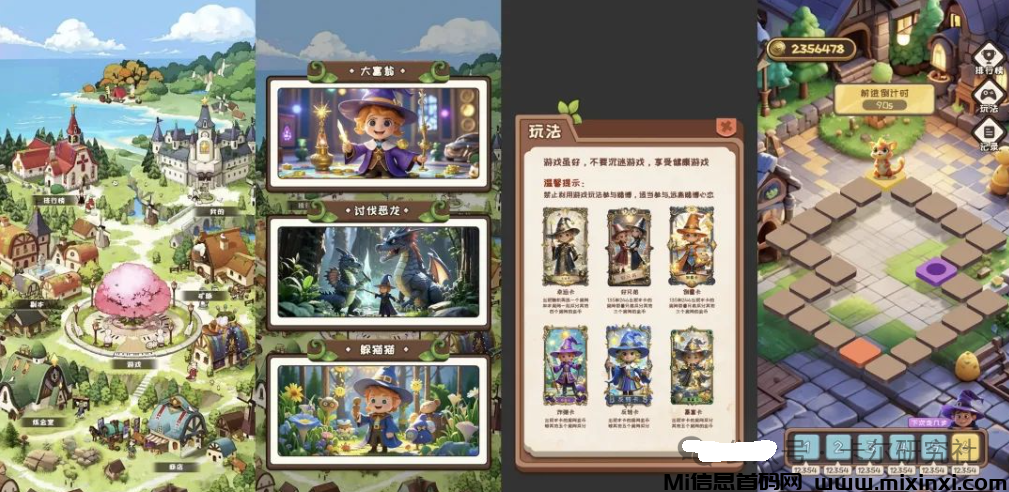 20241115204955313-202411156056065065