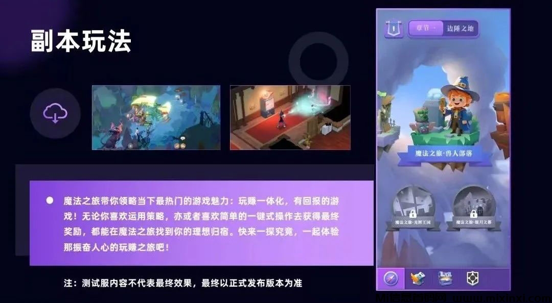 20241115205017225-2024111505655506560