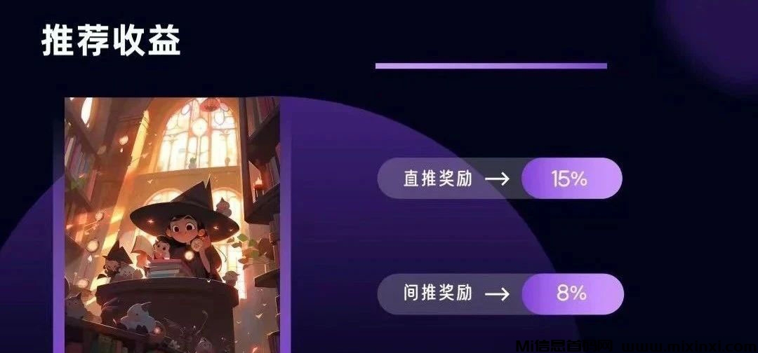 20241115205036211-20241115506550556506