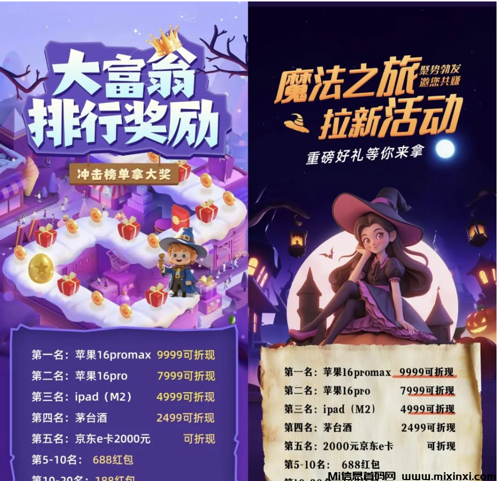 20241115205100558-2024111550106560560