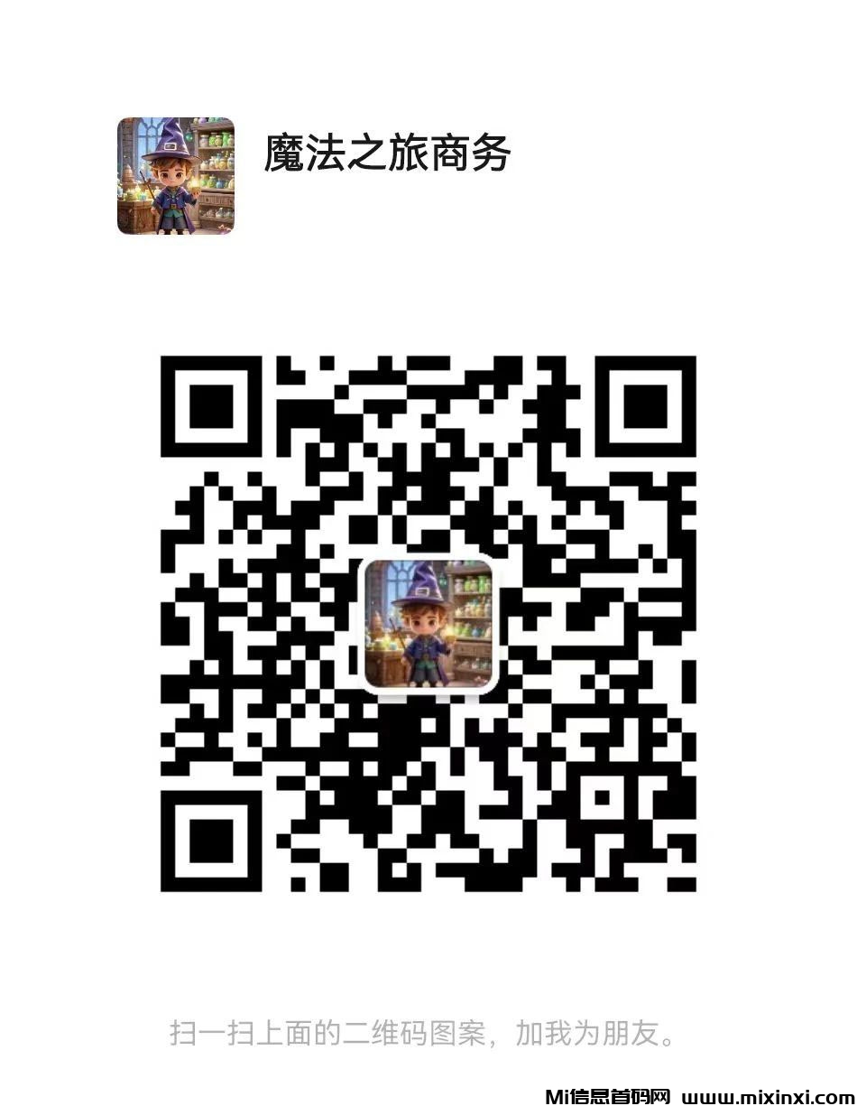 20241115205114809-202411155056506560060