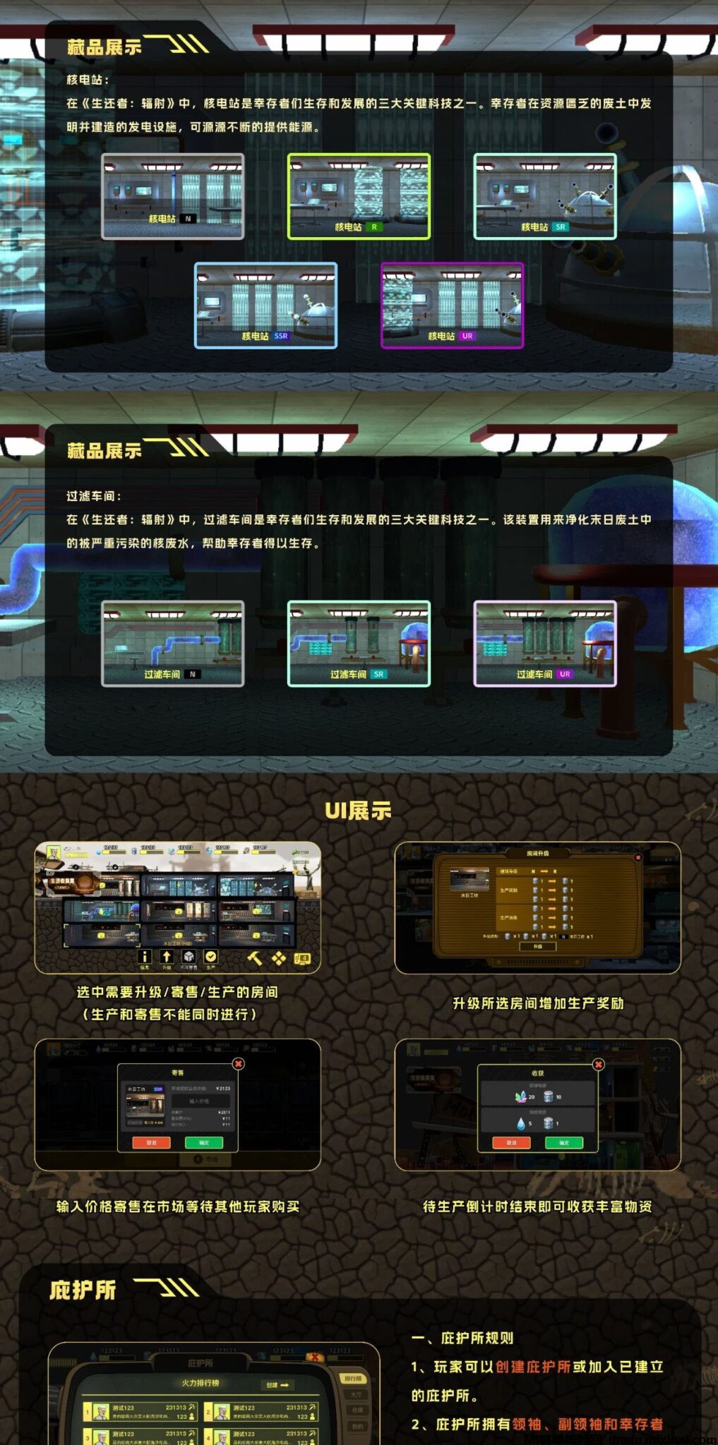 20241115210411225-202411150555506506