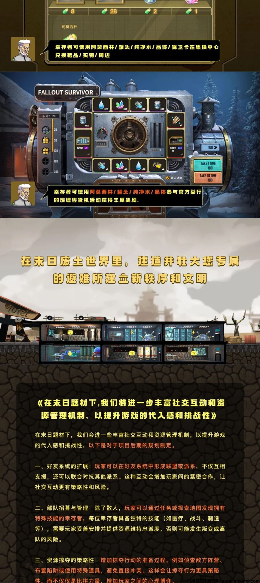 20241115210411378-202411151150655506