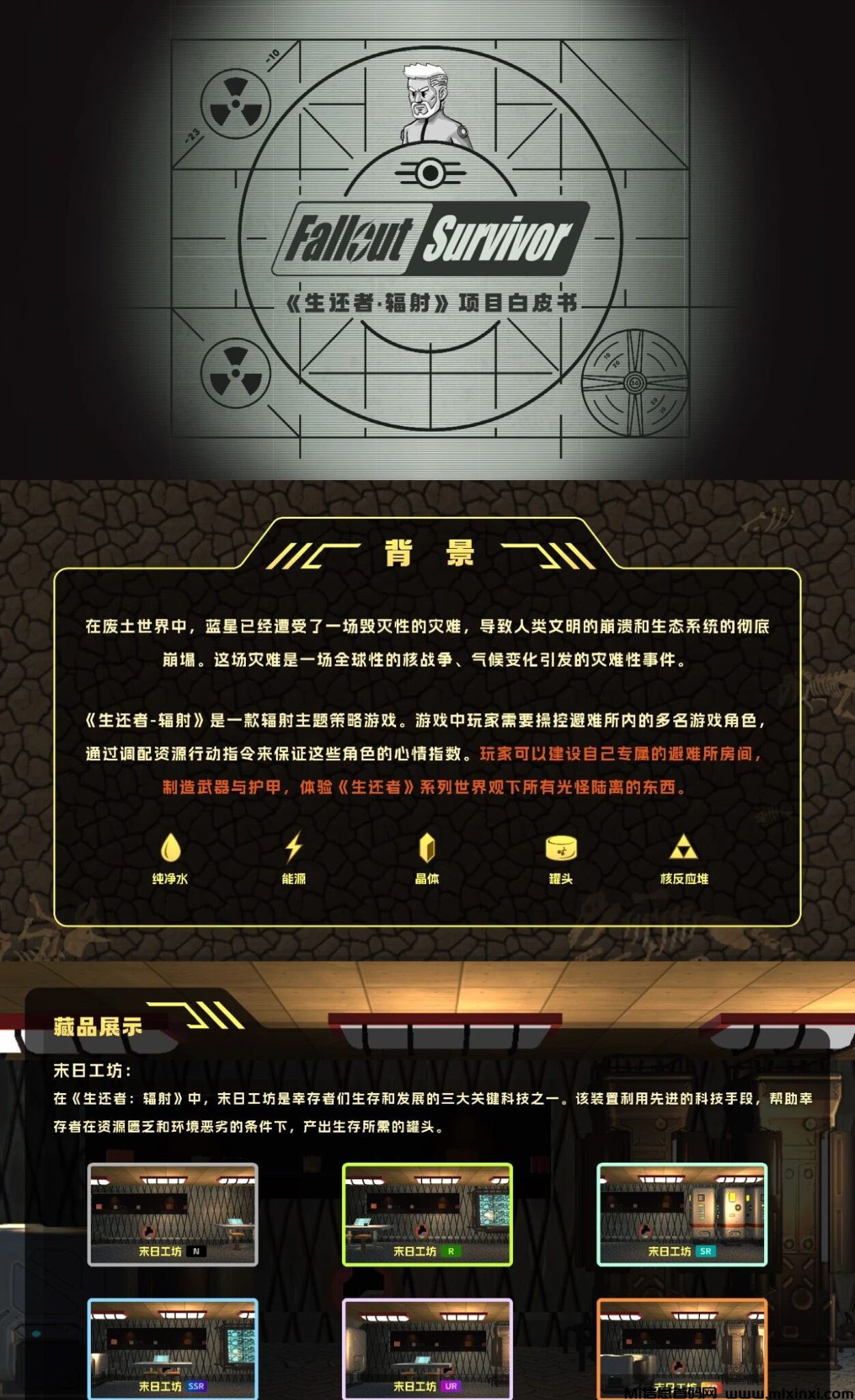 20241115210443459-20241115505656650660