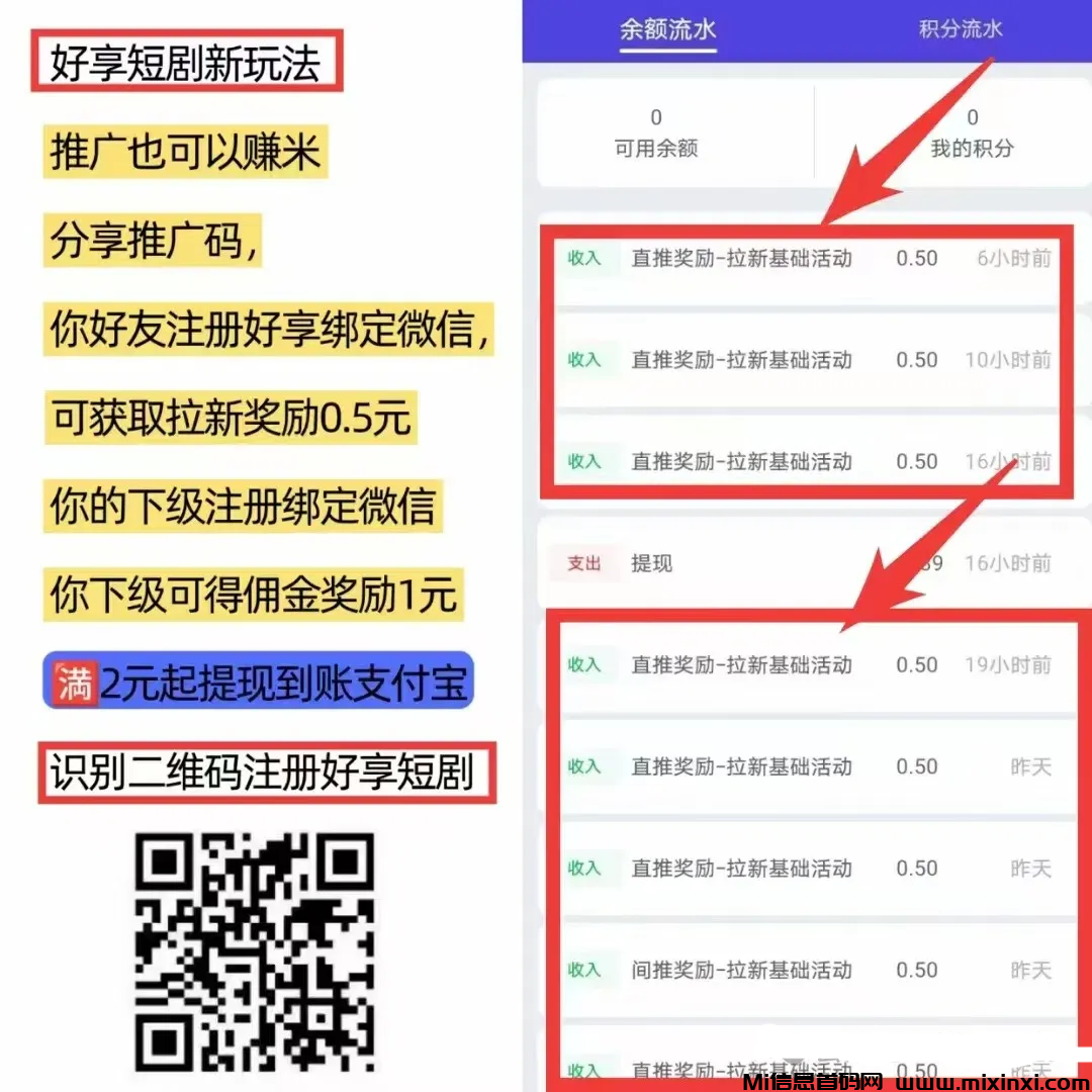 20241115210919536-2024111552066506650