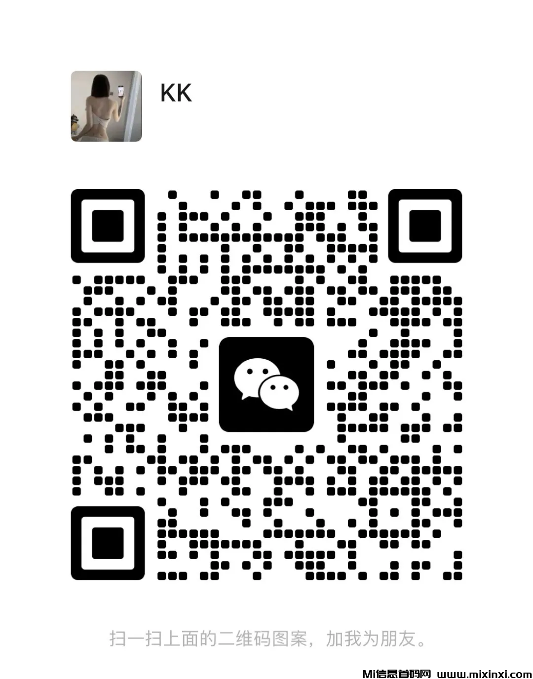 20241115211352418-202411151560665665