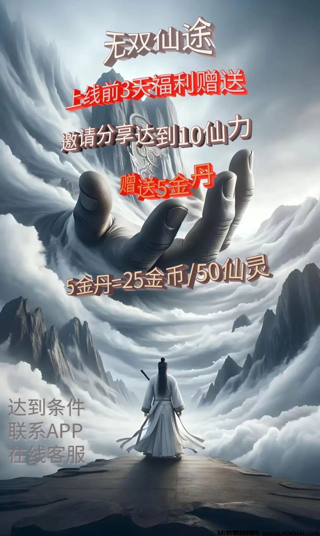 20241115211544381-202411151555056560