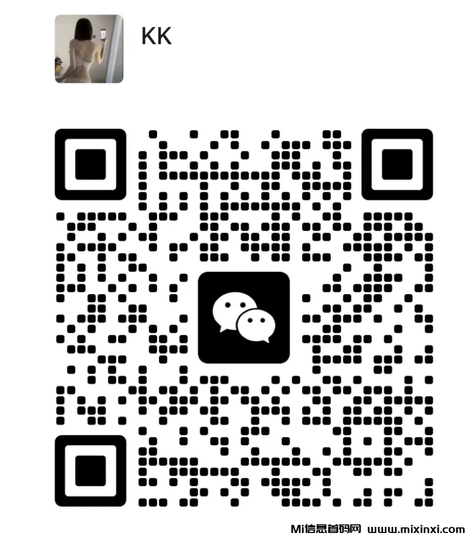 20241115212109153-9041E8F4FE0F0596D577404304E56997