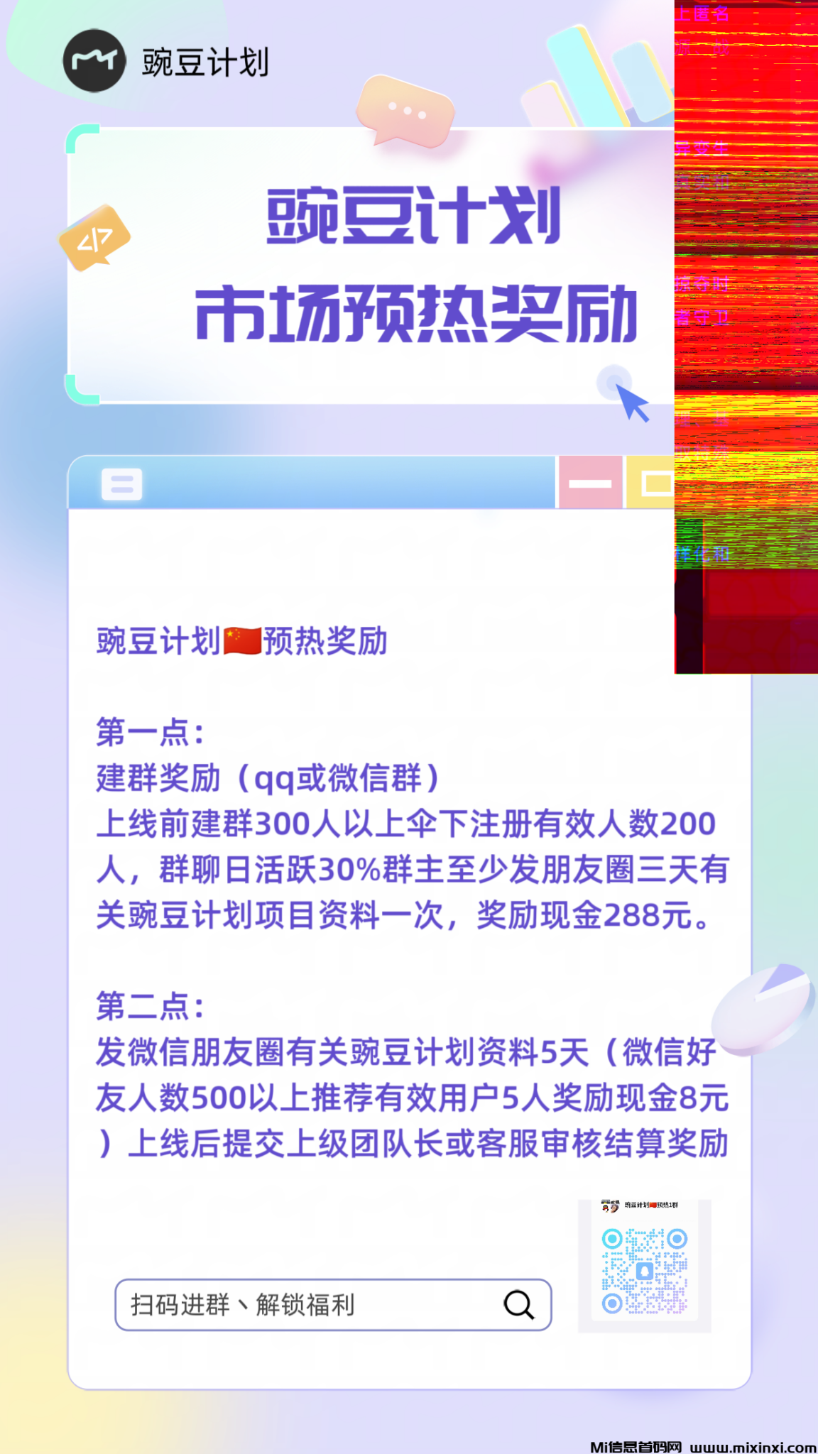 20241115212726106-2024111505565606560