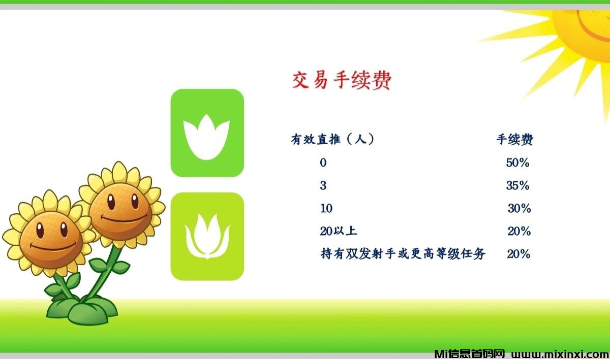 20241115212726596-20241115150565050