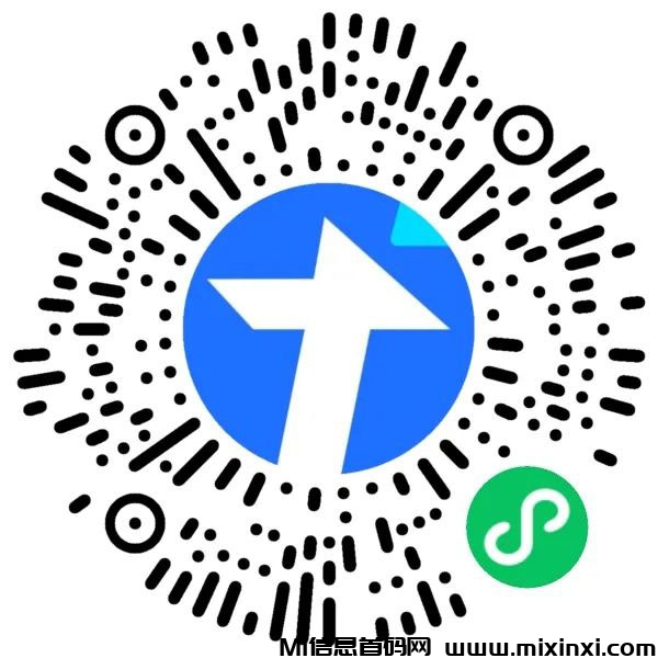 20241115212741569-2024111515056506565