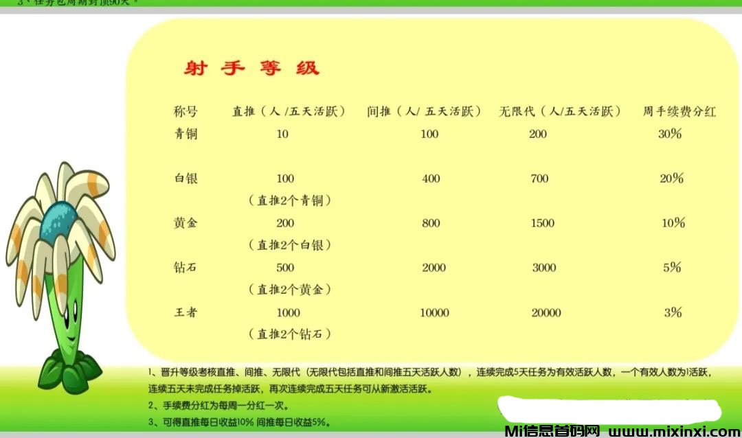 20241115212752871-20241115150650560650