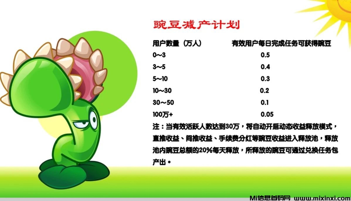 20241115212753486-2024111515065065650