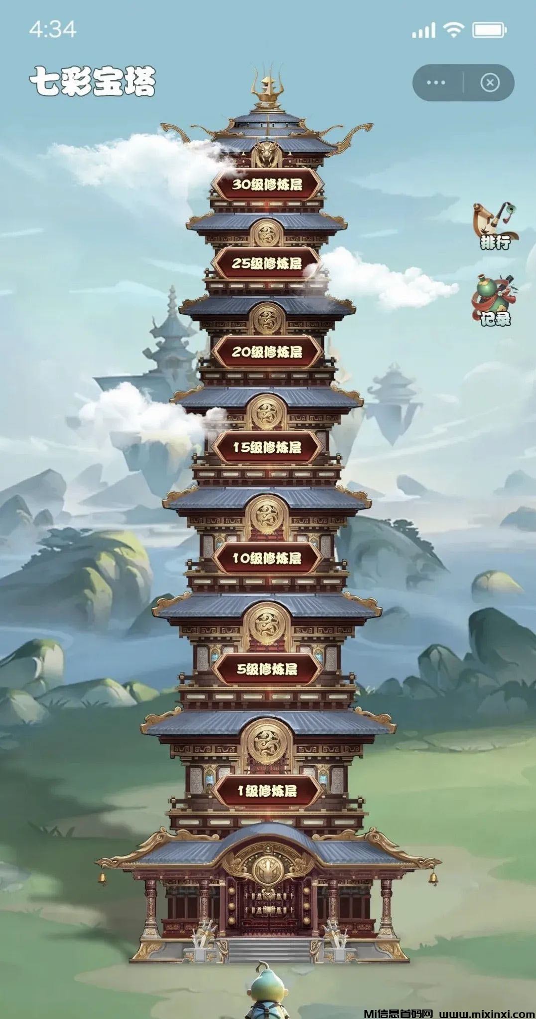 20241115213426322-202411515056565065