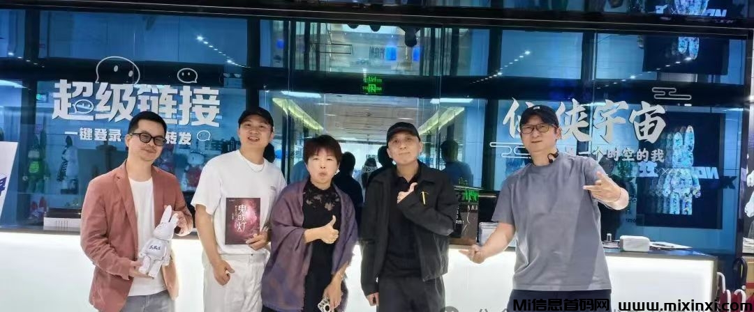 20241115213457279-mmexport1731394999317