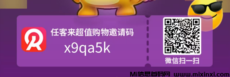 20241115215638121-202411151506056550