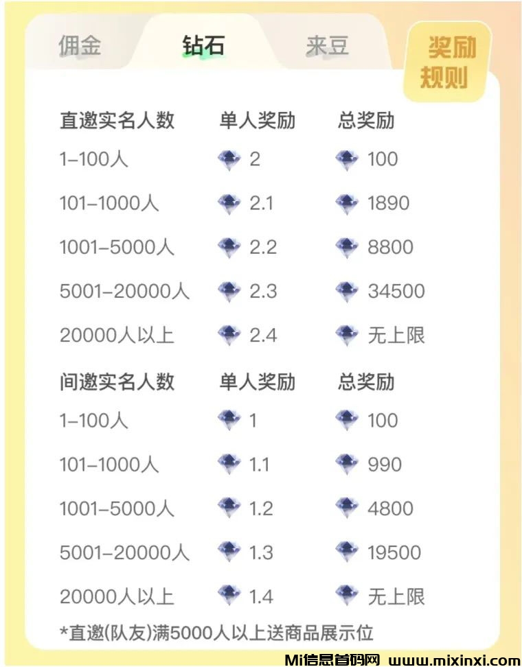 20241115215643846-2024111510655656065