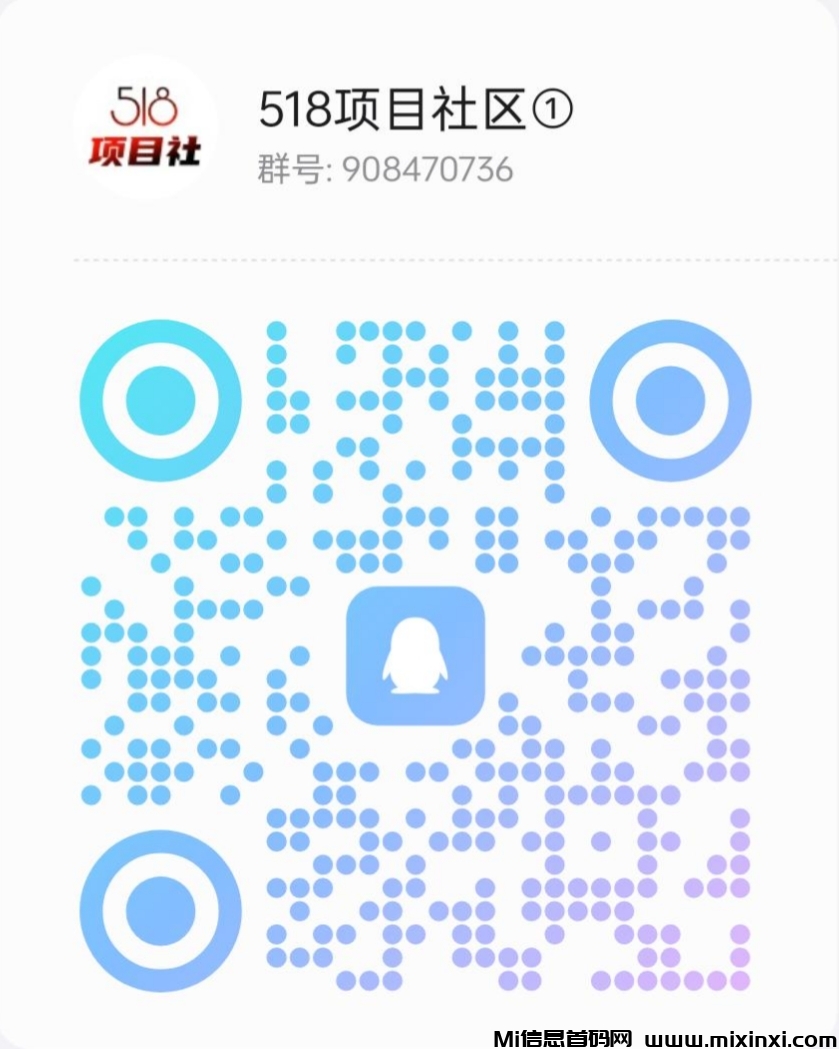 20241116005903820-IMG_20241111_141816