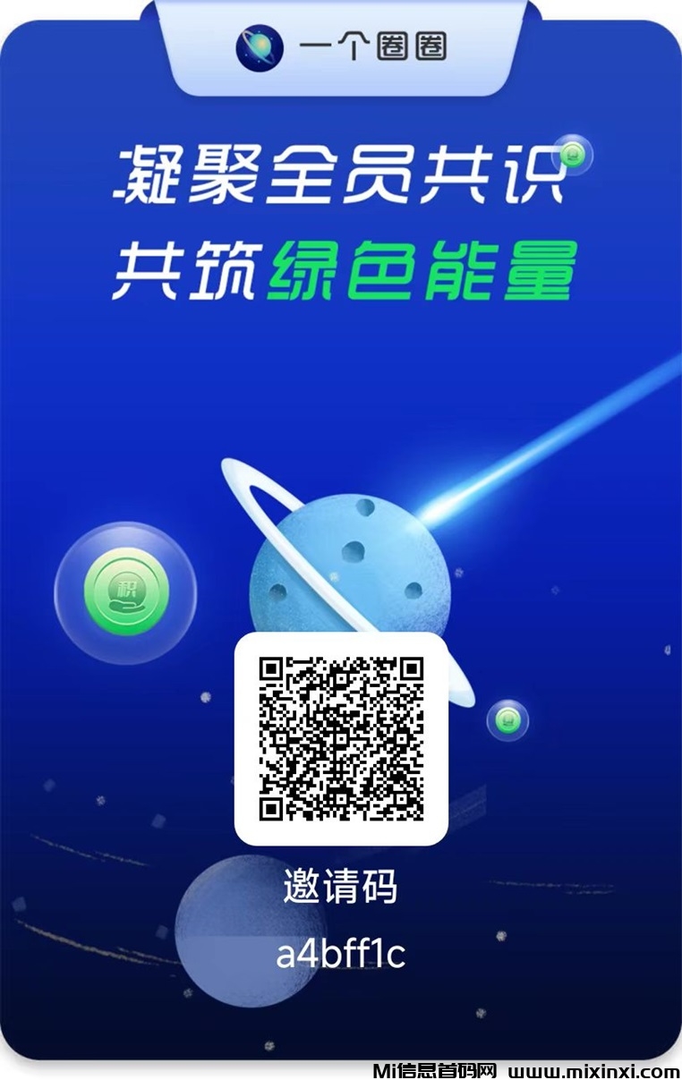 20241116095821509-微信图片_20241116090242