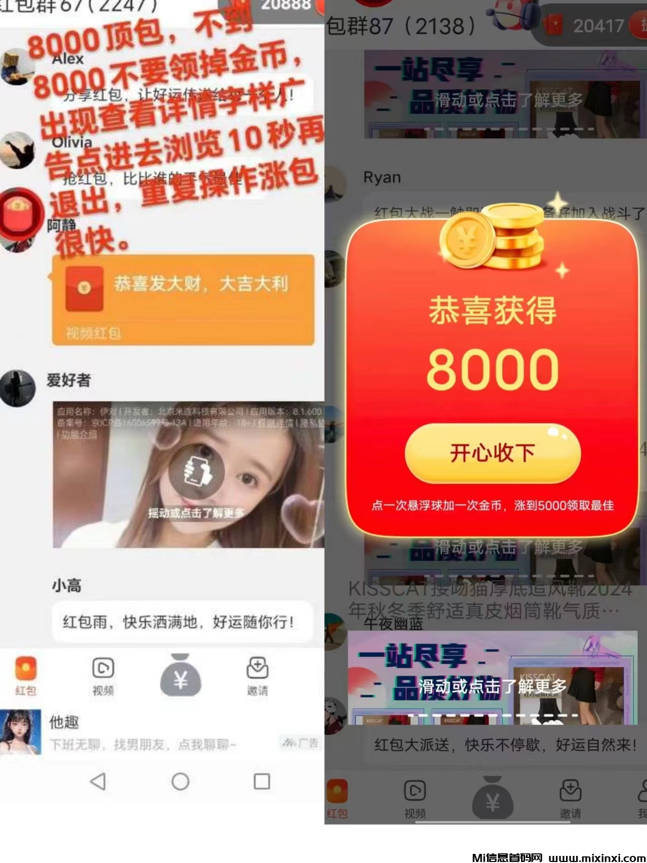 20241116113123164-微信图片_20241116111349