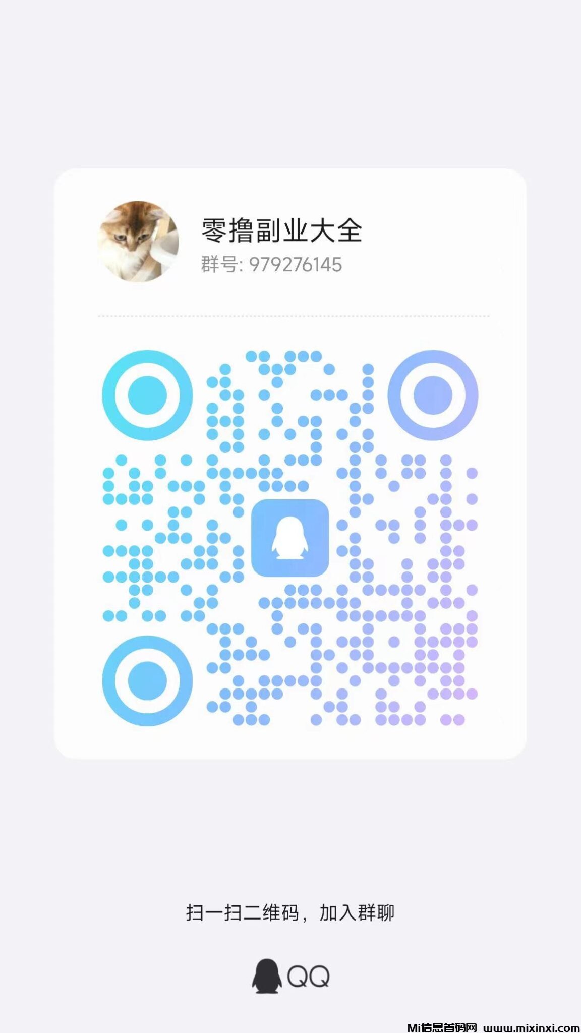 20241116113132957-微信图片_20241116111401
