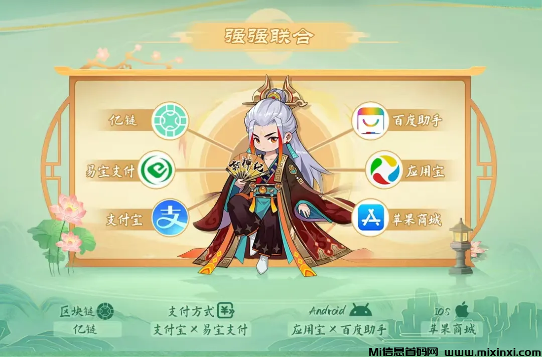 20241116121722699-2024111656026560