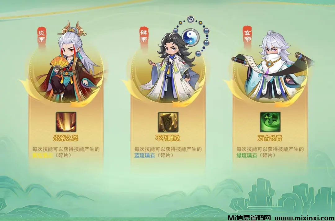 20241116121723601-2024111656056506