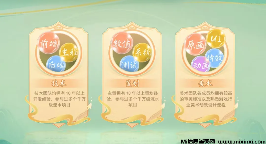 20241116121729238-20241111626065650