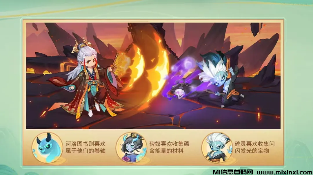 20241116121729670-2024111656500165605