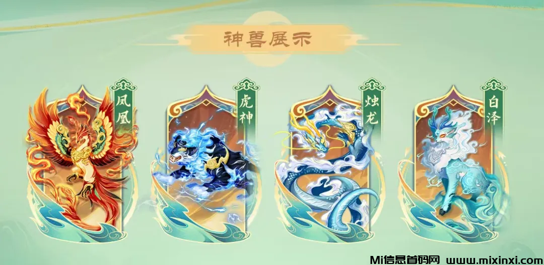 20241116121734803-2024112626066206620