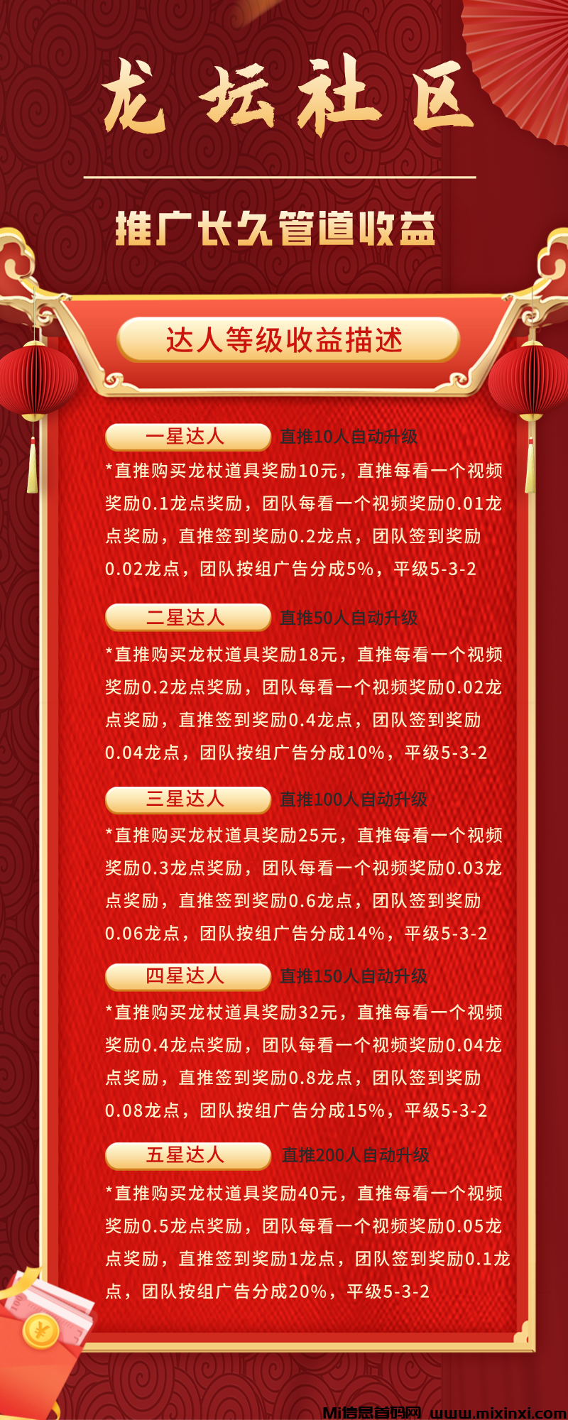 20241116145311954-微信图片_20241115171006