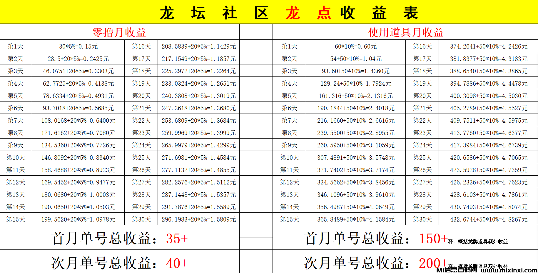 20241116145317803-微信图片_20241115171056