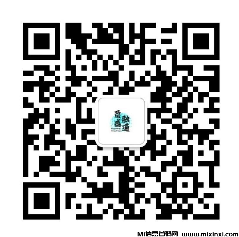 20241116191017118-20241116506620650