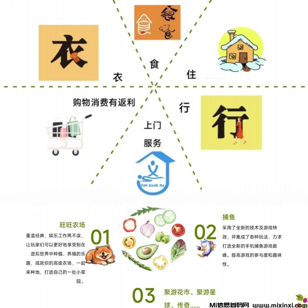 20241116192250969-20241111626056601620